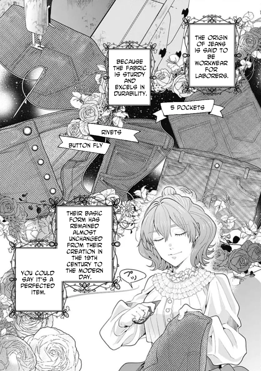 Sophia the Tailor: A Poor Noble Lady Enriching Lives with Modern Clothing Chapter 1 Page 26